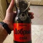 Сколько стоит кола без сахара в Пятерочке