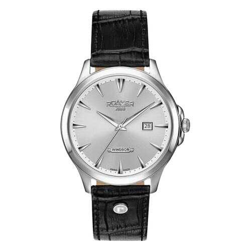 Наручные часы Roamer 705-856-41-05-07 в Зарина