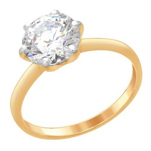 Кольцо женское SOKOLOV из серебра со Swarovski Zirconia 89010075 р.16.5 в Зарина