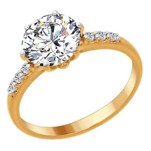 Кольцо женское SOKOLOV из серебра со Swarovski Zirconia 89010083 р.19 в Зарина