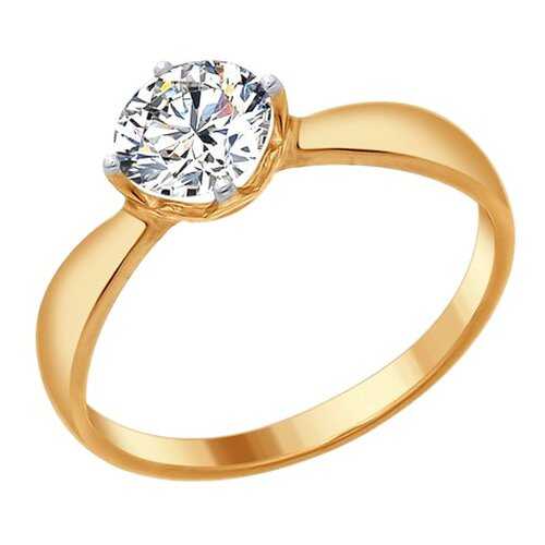 Кольцо женское SOKOLOV из серебра со Swarovski Zirconia 89010096 р.16.5 в Зарина