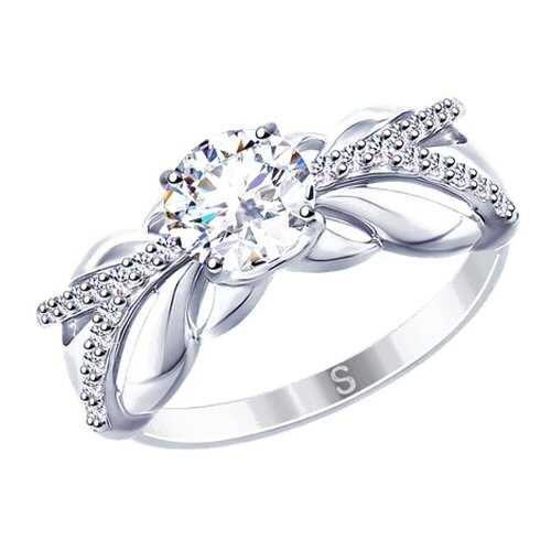 Кольцо женское SOKOLOV из серебра со Swarovski Zirconia 89010110 р.16.5 в Зарина