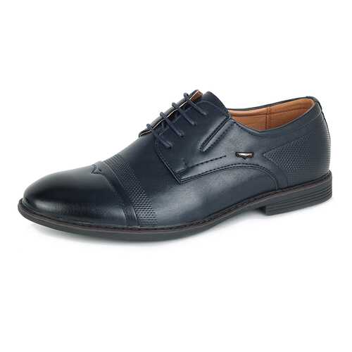 Туфли мужские T.Taccardi M1-002-5A-20 синие 41 RU в Зарина