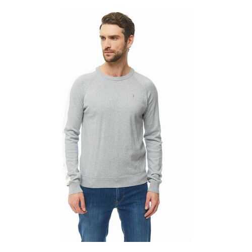 Джемпер мужской Trussardi Jeans 52M00292-0F000471.E450 серый XXL в Зарина