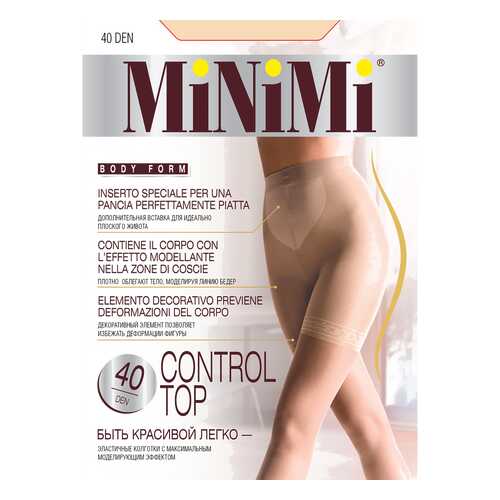 Колготки MiNiMi CONTROL TOP 40, caramello min, 2/S в Зарина