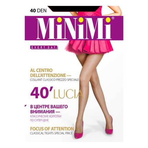 Колготки MiNiMi LUCIA 40, nero, 5/XL в Зарина