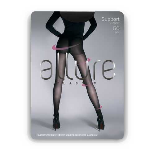 Колготки женские ALLURE ALL SUPPORT 50 черные 2 (S) в Зарина