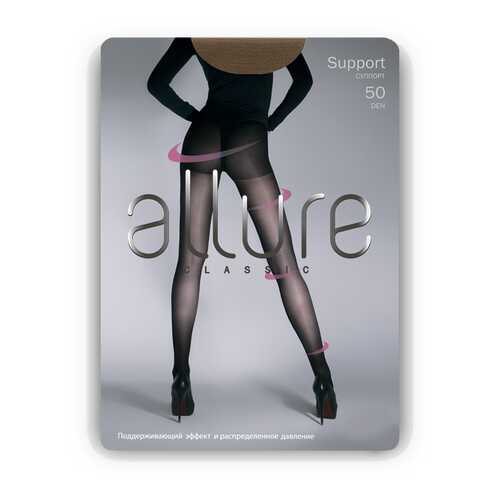 Колготки женские ALLURE ALL SUPPORT 50 легкий загар 2 (S) в Зарина